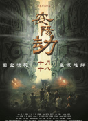 一级片黄色的